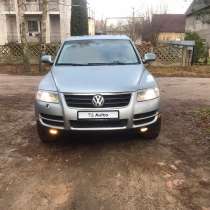 Продам автомобиль Volkswagen Touareg, 2004, в Калининграде