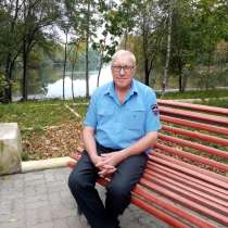 Василий, 64 года, хочет пообщаться, в Находке
