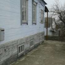 Продам хороший добротный дом Диевка-1, в г.Днепропетровск