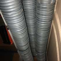 Металические горшки, в Москве