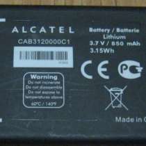 Аккумулятор батарея к сотовому Alcatel, в Сыктывкаре