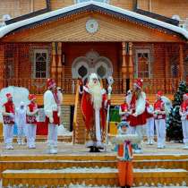 Новый Год к нам идет Счастье, радость в дом несет, в Москве