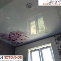 Натяжные потолки для домов и квартир, в Воронеже