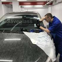 SaveGlass -ремонт, продажа, установка Автостекол, в Москве