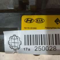 79170B1000 Hyundai Genesis 2014 - 2017 II Седан DH, в г.Кишинёв
