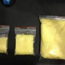 Фенилнитропроп ен в Москве, в Москве