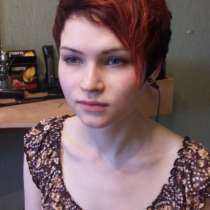 Услуги парикмахера, в Москве