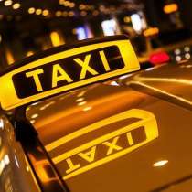 Такси, перевозка пассажиров, в Нижнем Тагиле