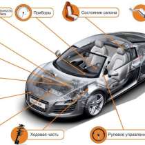 RDS автоподбор СПБ, в Санкт-Петербурге