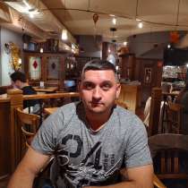 Юрий, 39 лет, хочет пообщаться, в г.Идар-Оберштайн