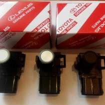 89341-60030 Toyota Lexus датчик парковки, в Москве