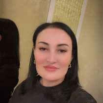 Домработницу, в Москве