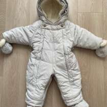 Зимний комьенизон (трансформер) Егорка, в Пензе