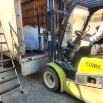 Услуги склада в Тбилиси Грузии, в г.Тбилиси