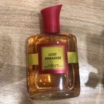 Духи со вкусов вишни, в Красноуфимске