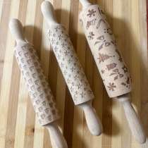 Продам деревянные скалки для печенья и пряничков, в Уссурийске