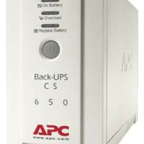 APC Back-UPS CS 650VA, в Москве