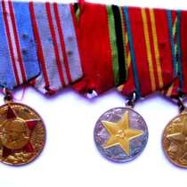 Медали СССР, в г.Черкассы