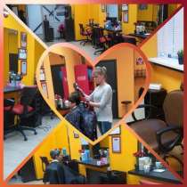 Салон красоты в Химках, в Москве