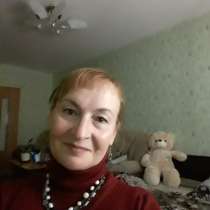 Елена Львовна, 56 лет, хочет пообщаться, в Красноярске