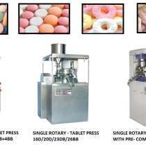 ОДИНОЧНЫЙ РОТАЦИОННЫЙ ПРЕСС ДЛЯ ТАБЛЕТОК, в Биробиджане