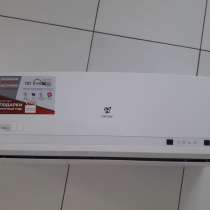 Продаю сплит-систему Royal Clima Apollo Inverter RCI-A26HN, в Краснодаре