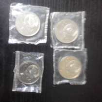 Монеты Олимпиада 80, в г.Гродно