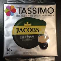 Кофе в капсулах Tassimo Jacobs Espresso Classico, в Екатеринбурге