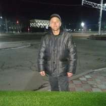 Александр Резников, 41 год, хочет познакомиться, в г.Алматы