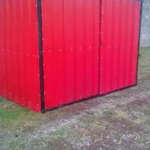 ХОЗБЛОКИ, в Майкопе