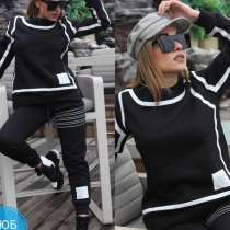 Костюм, в Москве