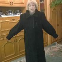 Каракулевая шуба, в Москве