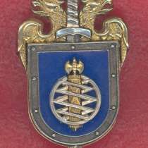 Россия знак Управление хозяйственного обеспечения Спецсвязи, в Орле