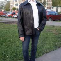 Куртка кожаная мужская Италия, в Москве