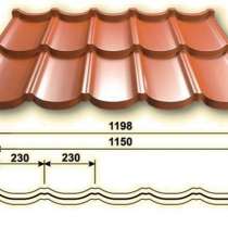 Линия по модульной металлочерепице, в г.Чэнду