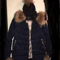 Тёплая зимняя куртка и шапка, натуральных мех енота, в г.Украинка