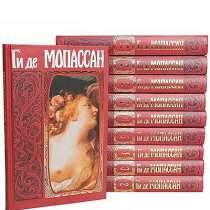 Поэтичная проза Мопассана, в Липецке