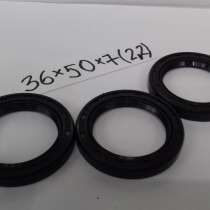 Манжета 36*50*7(2,2), в Красноярске