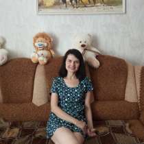Елена Ступак, 44 года, хочет познакомиться – Познакомлюсь для серьезных отношений, в г.Луганск