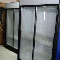 Холодильный шкаф, в Анапе