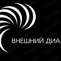 Рекламно информационные услуги, в Самаре