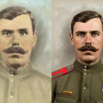 Реставрация фотографии, в Ростове-на-Дону