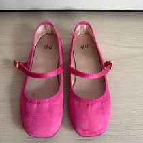 Детские туфли 26, в Москве