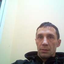 Максим Якимчук, 35 лет, хочет пообщаться, в Нижнем Тагиле
