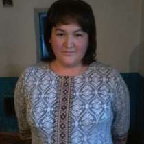 Эльмира, 33 года, хочет найти новых друзей, в Нижнем Новгороде
