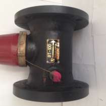 Счетчики турбинные холодной и горячей воды ВТ-100, ВТГ-100, в Москве