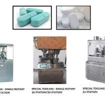 СПЕЦИАЛЬНЫЙ ИНСТРУМЕНТ РОТАЦИОННЫЙ ПРЕСС ДЛЯ ТАБЛЕТКИ, в Белогорске