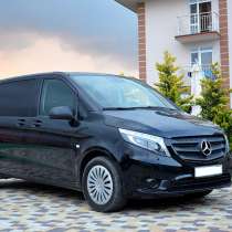 Перевозки Свердловск Сочи билеты расписание, в г.Луганск