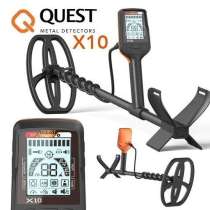 Металлодетектор Quest X10, в г.Самарканд