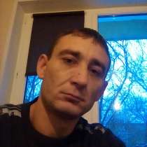 Геннадий, 32 года, хочет познакомиться, в Москве